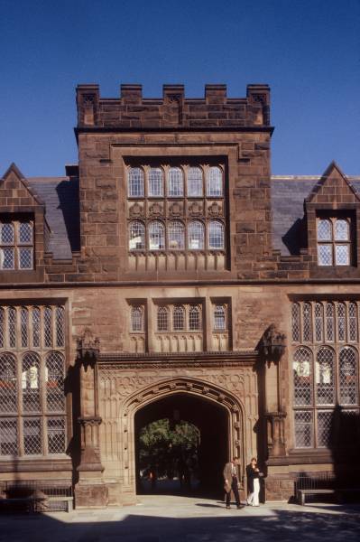 Upper Pyne Courtyard