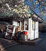 059_The_Kiosk.jpg