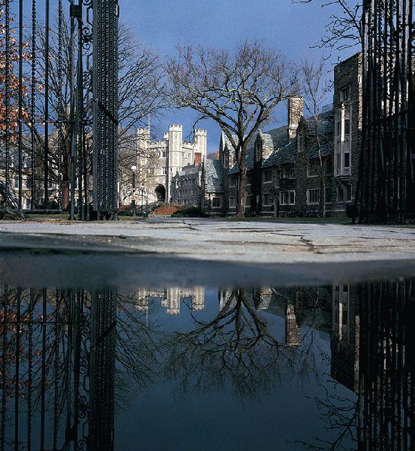 Blair Hall and the Dodge Gates